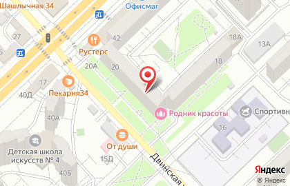 Магазин разливного пива Пивная таверна на карте