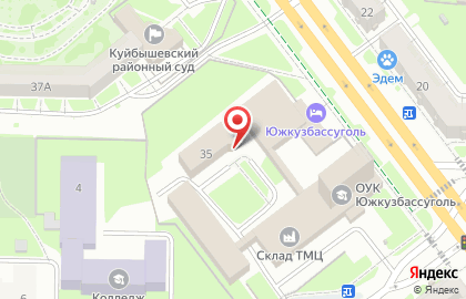 Гостиница Южкузбассуголь на карте
