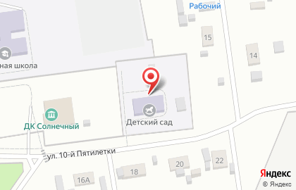 Детский сад Солнышко в Абакане на карте