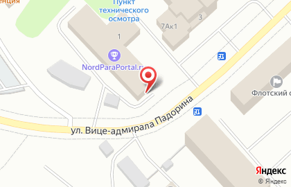 Страховая компания Энергогарант в Североморске на карте