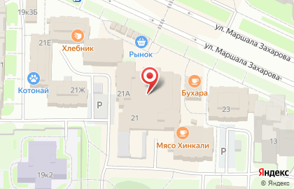 Аптека ЛекОптТорг на улице Маршала Захарова на карте