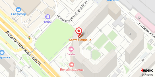 Стоматология Белый медведь на карте