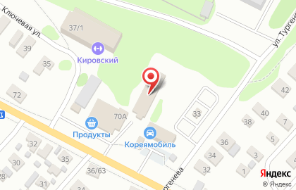 Кафе 7:40 на карте