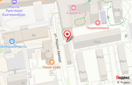 Компания по продаже и монтажу холодильного и торгового оборудования НаноХолод в Железнодорожном районе на карте