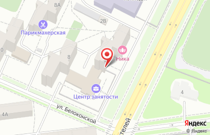 Магазин Красное & Белое на Белоконской улице на карте