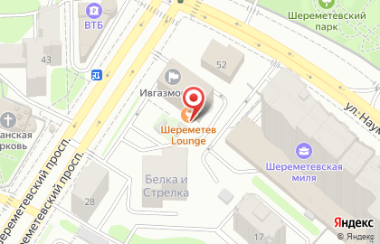 Лаундж-бар Шереметев lounge на карте