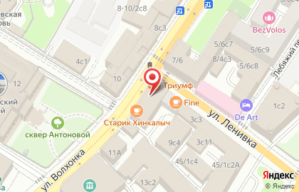 Школа этикета Австрийская Высшая Школа Леди на карте