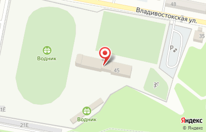 Спортивная школа Водник на Владивостокской улице на карте