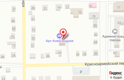 Гостиница Арт-Александрия на карте