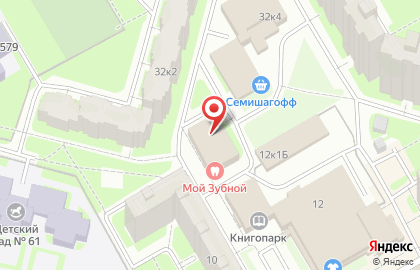 TEXAS BAR на карте