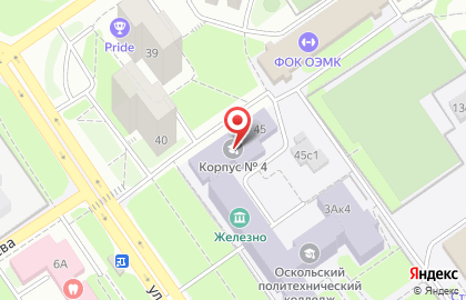 Автошкола в Белгороде на карте