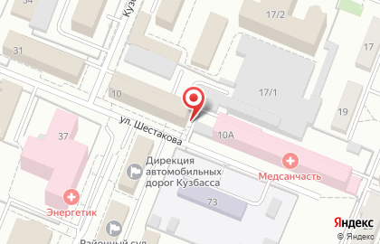 Столовая Добрыня на Кузбасской улице на карте