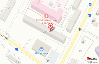 Общественная организация Нижнетагильское общество охотников и рыболовов на карте