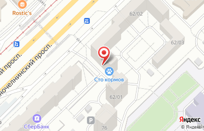 Автоломбард Победа на Набережночелнинском проспекте на карте