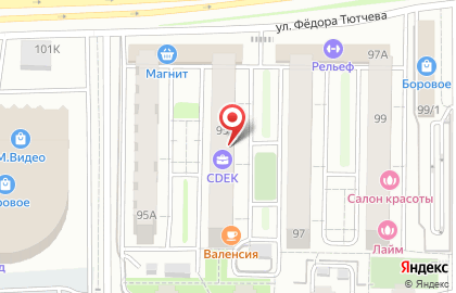 Детский развивающий центр Любознательный малыш на карте