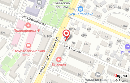 Рыбный магазин Кстати, рыба на карте