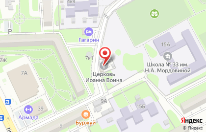 Местная религиозная организация Православный приход храма Иоанна Воина г. Астрахани на карте