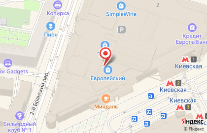 Магазин кондитерских изделий Верность качеству на площади Киевского Вокзала на карте