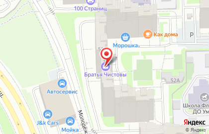 Проспект в Москве на карте