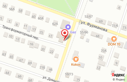 Магазин разливного пива в Самаре на карте
