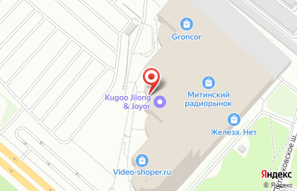 Интернет-магазин мобильной электроники и аксессуаров Unotechno.ru в ТЦ Митинский Радиорынок на карте