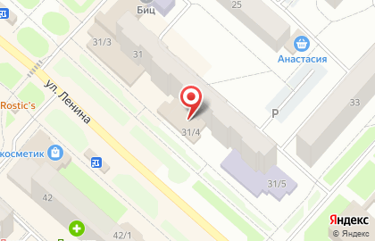 Туристическое агентство Anex Tour в Ханты-Мансийске на карте
