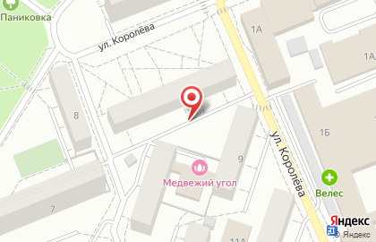 Почтовое отделение №93 на улице Королёва на карте