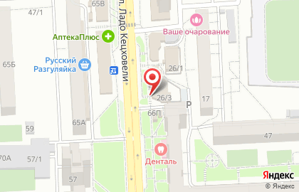 Евросеть на улице Ладо Кецховели на карте