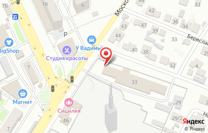 Курьерская компания Ems Почта России на Водораздельной улице на карте