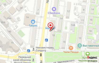 Офис продаж Билайн на проспекте Ленина на карте