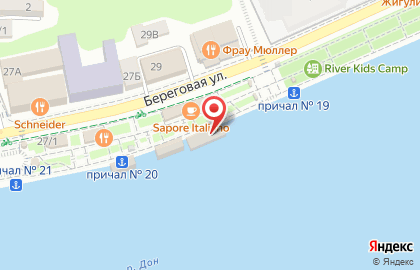 Терминал аренды пауэрбанков Chargex на Береговой улице на карте