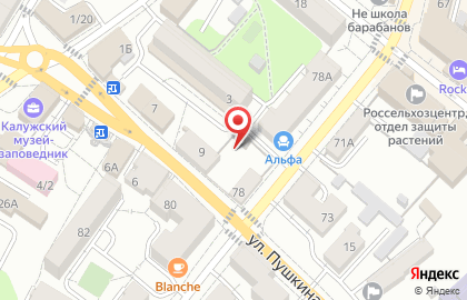 Белорусские продукты, ИП Жданович В.В. на карте