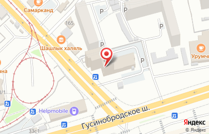 Магазин-ателье Магазин-ателье на Гусинобродском шоссе на карте