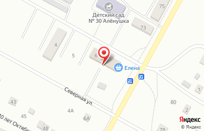 Медицинский центр Дом здоровья на Северной улице на карте