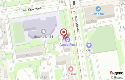 Общественная организация защиты прав потребителей Аурис на карте