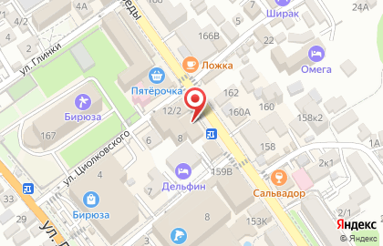 Мини-гостиница София на карте