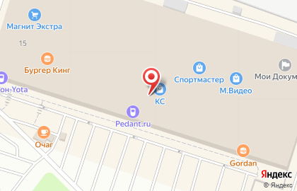 Банкомат Газпромбанк на Черкасской улице на карте