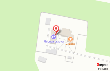 Пансионат Лесная сказка на карте