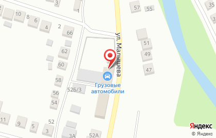 Торгово-ремонтная фирма Торгово-ремонтная компания на улице Малышева на карте