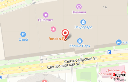 Ресторан быстрого питания Крошка Картошка на Лермонтовском проспекте на карте