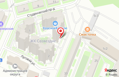 Агентство недвижимости Статус на Луговой улице на карте