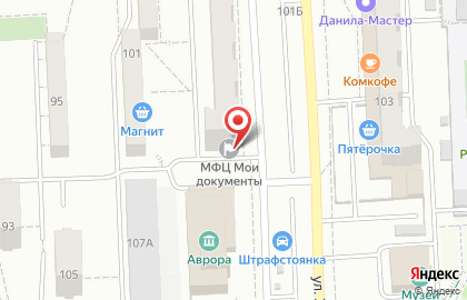 Многофункциональный центр Мои документы на улице Мориса Тореза на карте