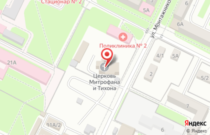 Православный храм Митрофана и Тихона на карте