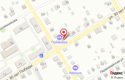 Гостиница Премьера на карте