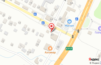 Автосервис в Ставрополе на карте