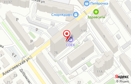 Служба доставки Сдэк на Алексеевской улице на карте