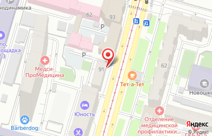 Магазин Блесна в Ленинском районе на карте