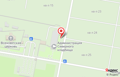 Северное кладбище в Дзержинском районе на карте