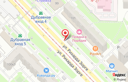 Магазин Мир торговли на улице Рихарда Зорге на карте