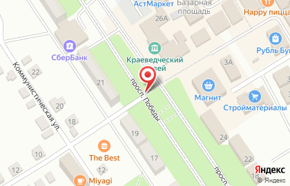 Триколор на карте